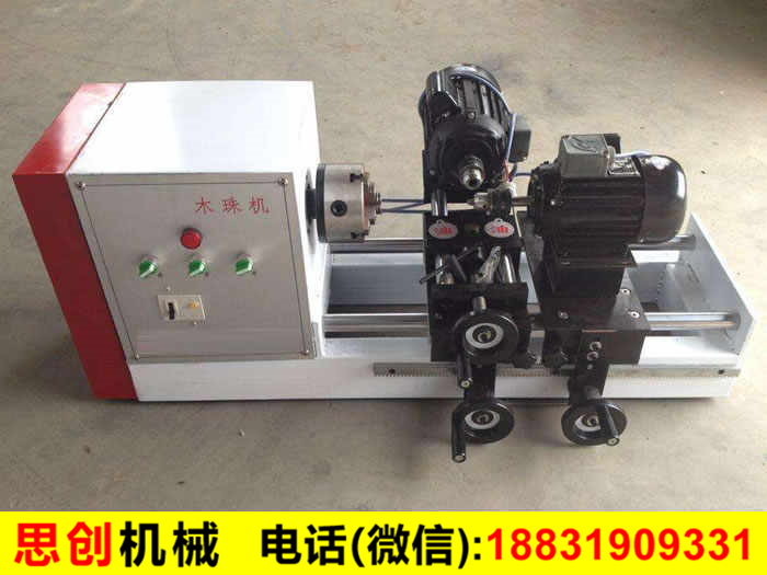 佛珠機